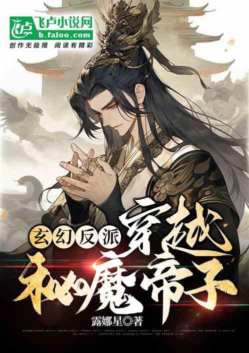 救援工程师