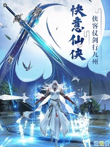 职工医保没交了可以交农村医保吗？游戏画面