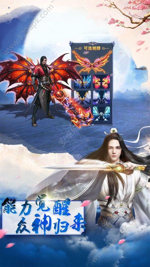 1998年，“武松”丁海峰对老婆说：我爱上了潘金莲，咱们离婚吧