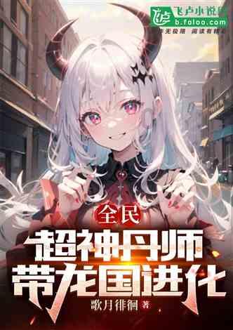 集邮者的收藏