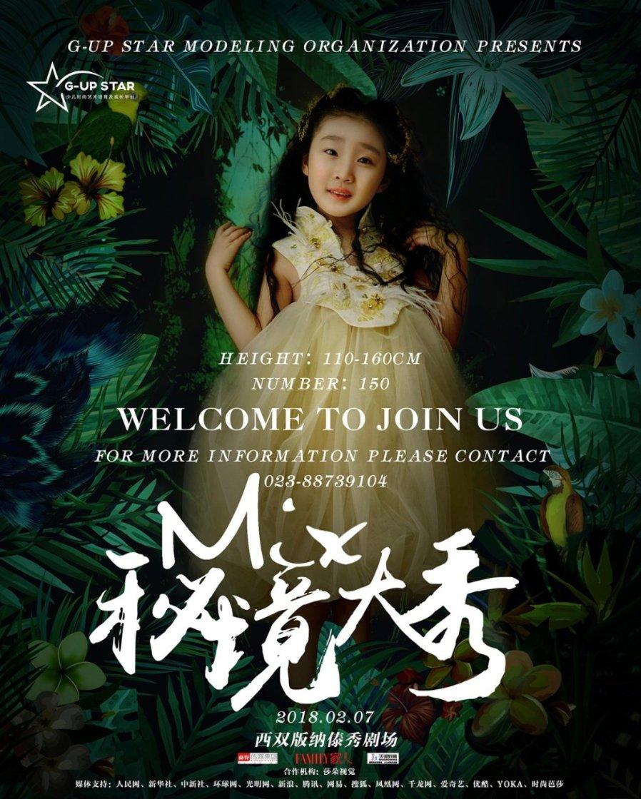 卡莱贝游乐:组合滑梯介绍-卡莱贝游乐