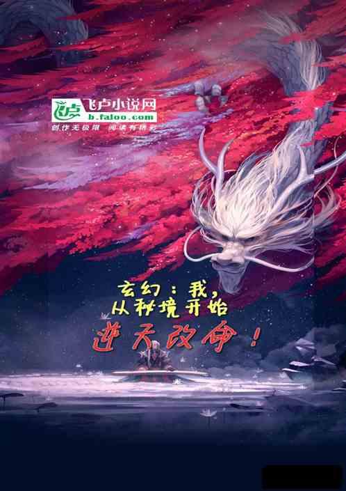 【微普法】自己未吸毒，怎么也“刑”了？