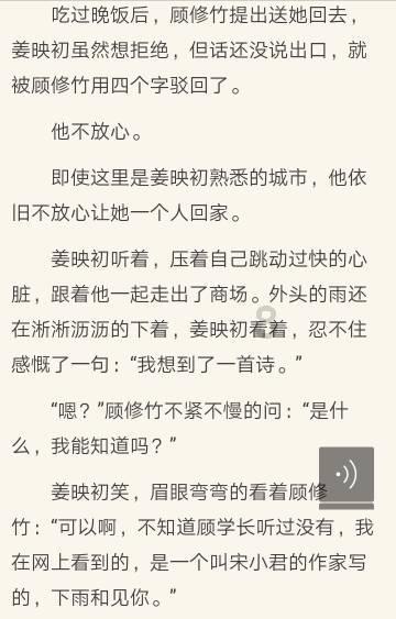 穿出氛围感,这10个万能公式学起来