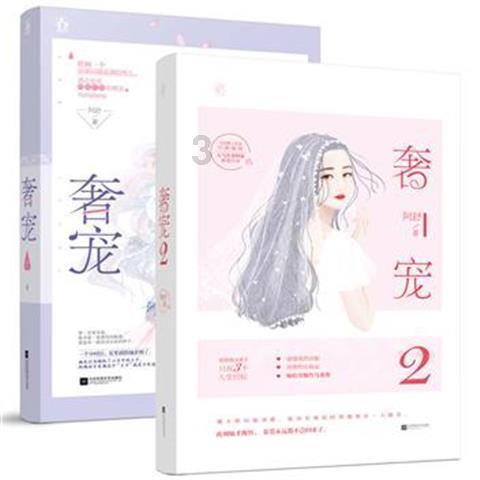 探索知识星球平台,轻松学习在图书馆里哪些事情最让人反感?