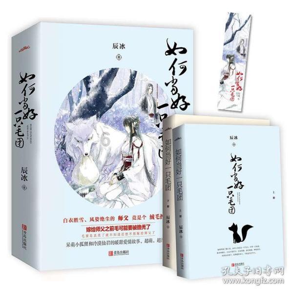 淮海战役前,邱清泉救过黄百韬兵团立下大功,为何气得要解甲归田