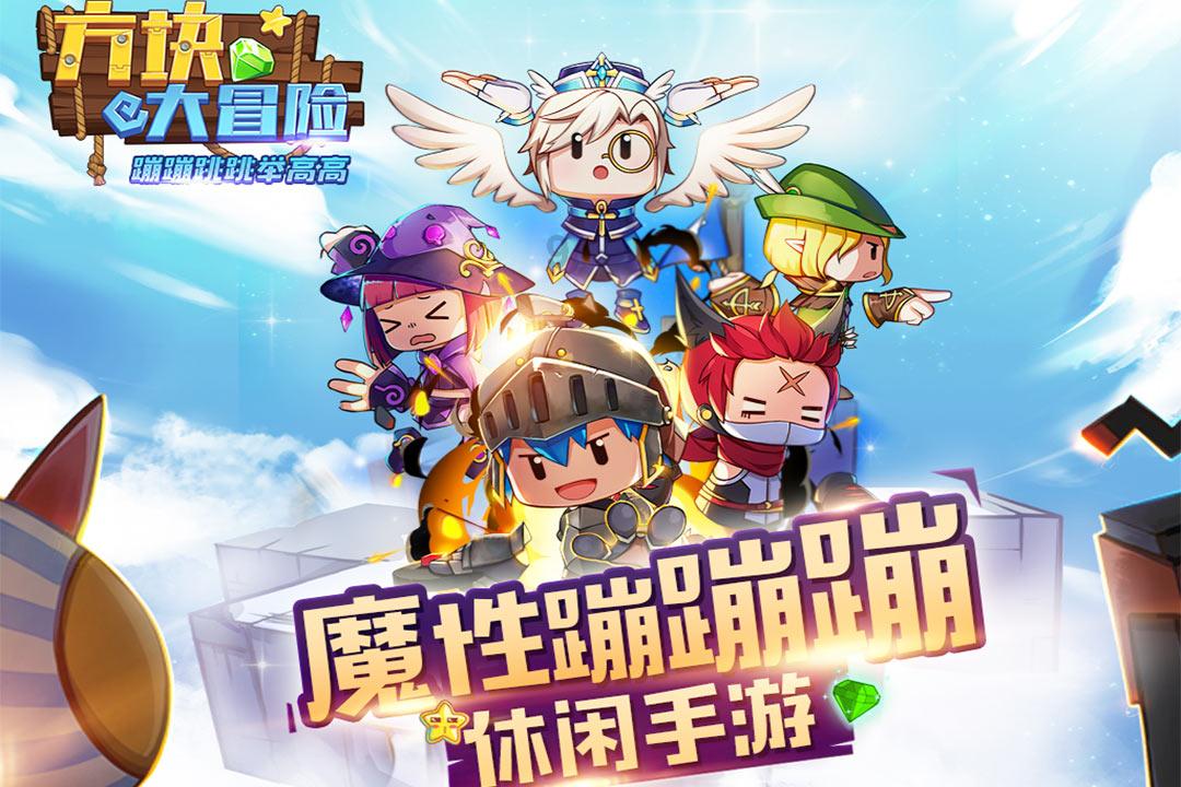 左右消消看