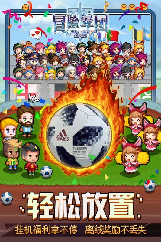 【两会·现场】省检察院：牢记“国之大者”“省之大计” 以高质效办案服务全省高质量发展