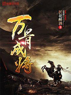 逃出猫头鹰岛