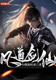 素描小子跑酷无敌版