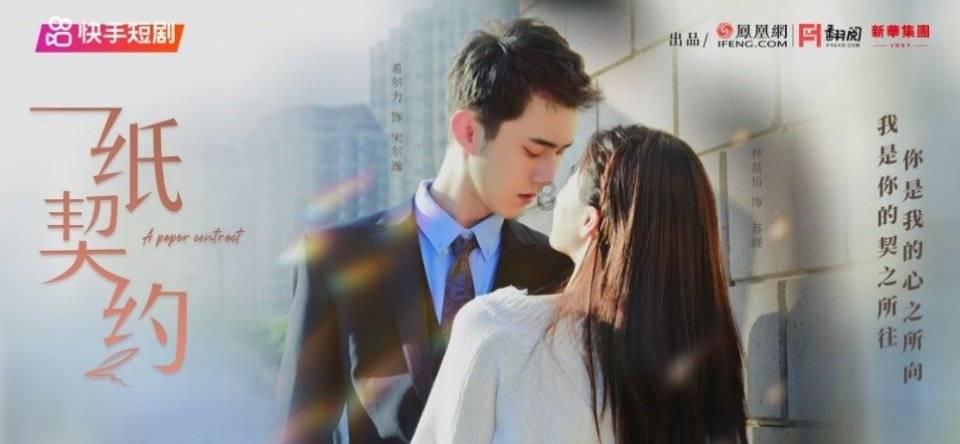 时尚中药牙膏掀起国潮热 广药白云牙膏获颁“年度Z世代focus品牌”