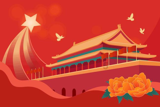 温馨房屋找不同