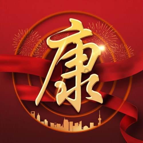 可爱奥莉甜美夏装