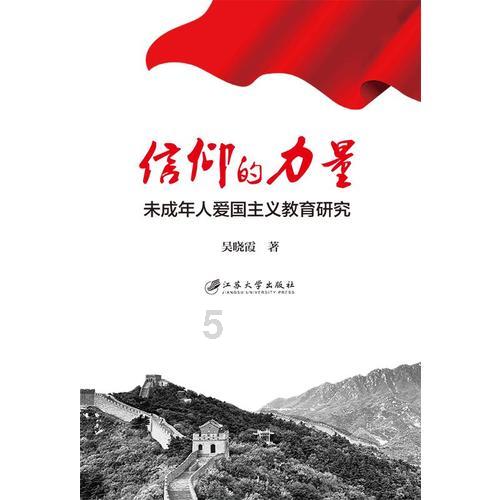“小案”事不小 一案结三案了