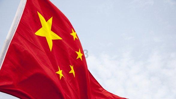 东方园林(002310)接连收到行政处罚事先告知书与关注函,受损股民可自愿发起索赔登记