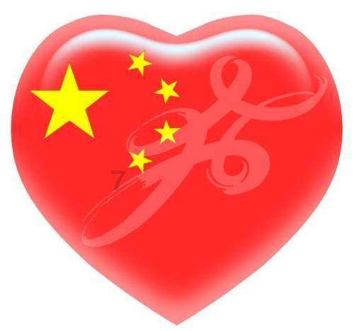 唐登杰当选山西省第十四届人大常委会主任