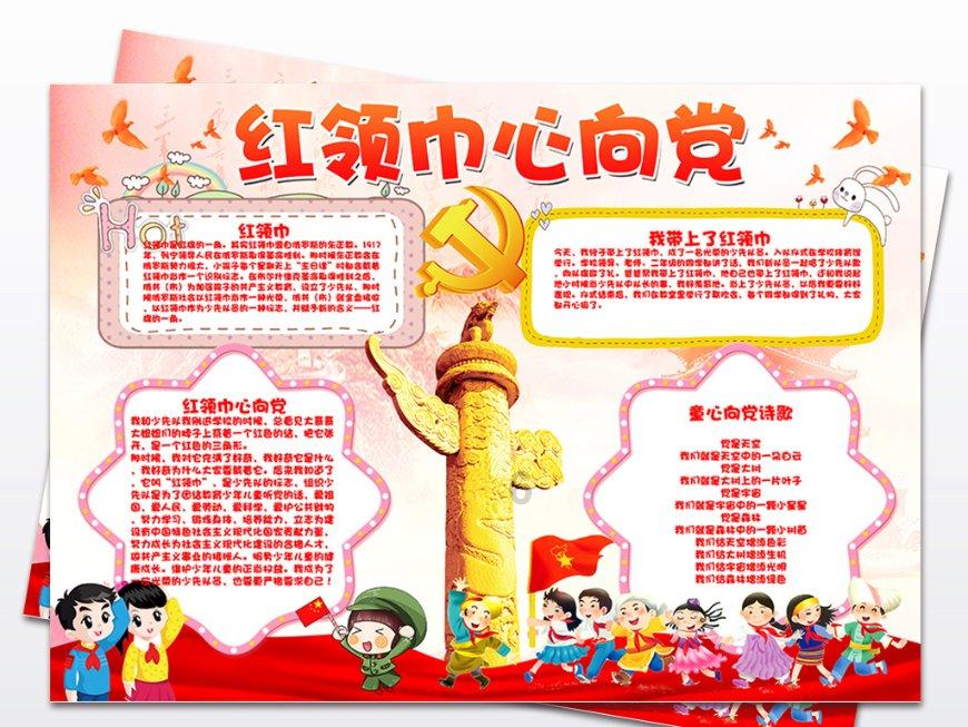 IS220PRTDH1B用于终端板一起工作该模块具有高精度、高稳定性、快速响应等特点
