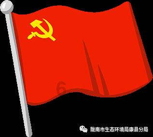 逗小猴开心系列205