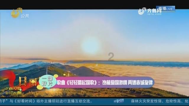 萌王EX