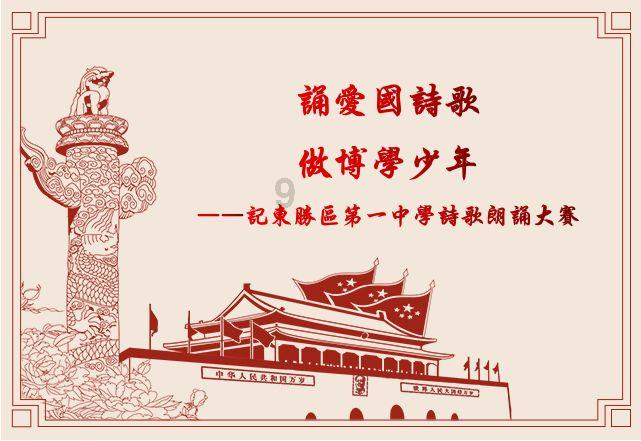 浙江宁波：长期护理保险全域覆盖