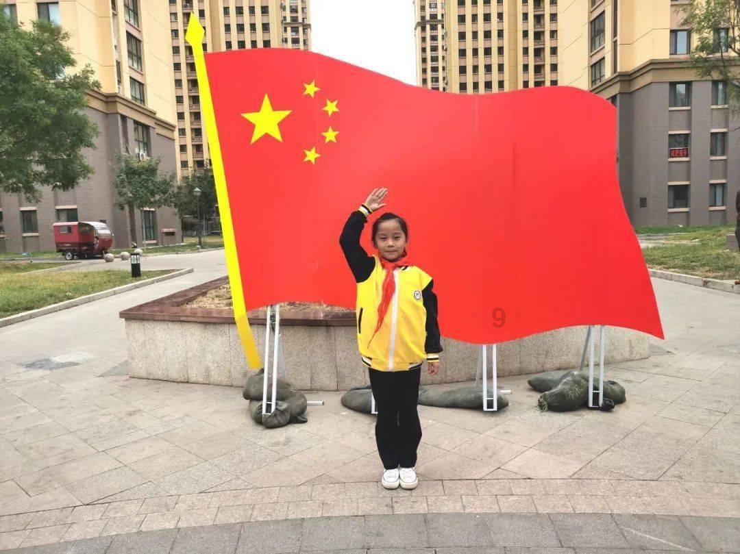 受困的西红柿