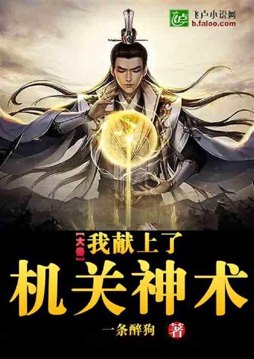 江西婺源:古村雪景美如画