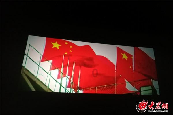 上海瑞金医院app官方下载游戏画面
