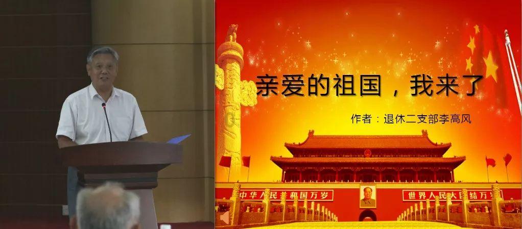 地铁：最后的曙光