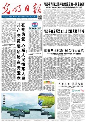 太原与保定，同为二线城市，到底谁更发达？