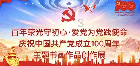 行走自贸港（五），海南三亚：建设全球热带农业中心