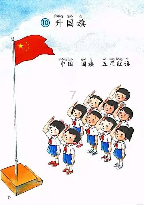 《王者荣耀》琥珀纪元CG大片发布：科幻与你共战峡谷
