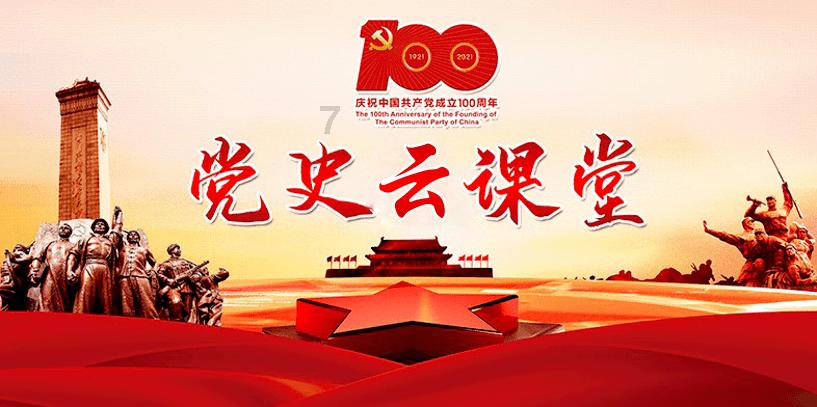 我买回来的铁锅已经用过了，现在该怎么？游戏画面