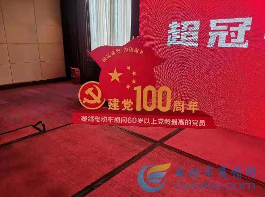 勇担大行使命,服务高质量发展
