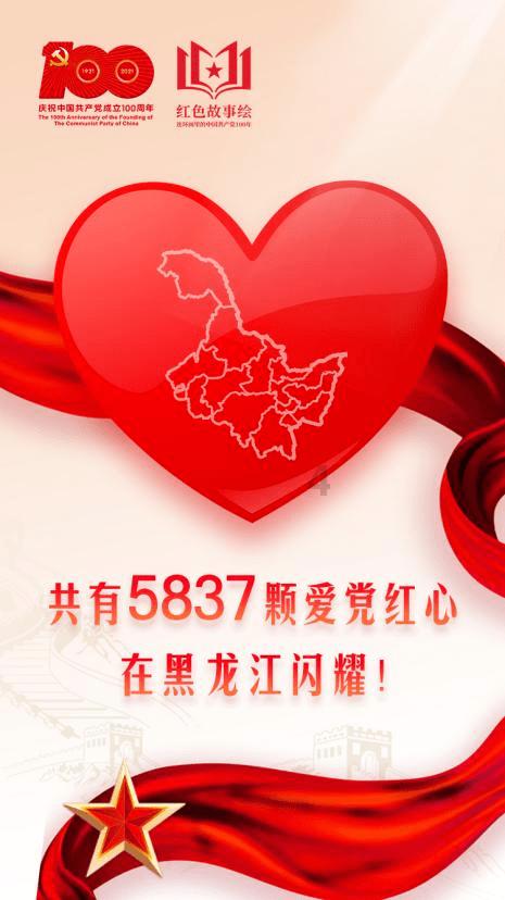 坦克反击战
