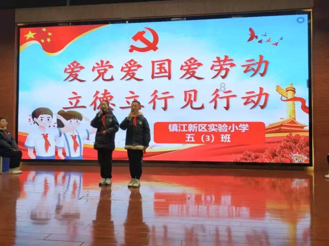 迷人的妖精