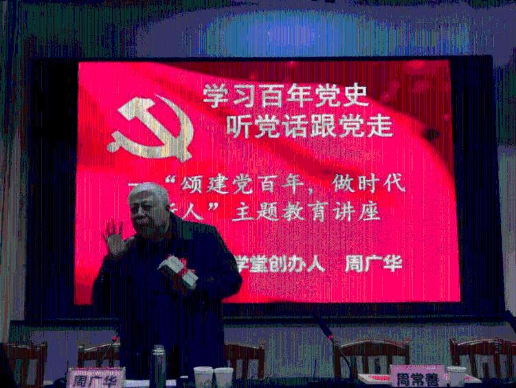 怎么推送微信好友给另一个好友游戏画面