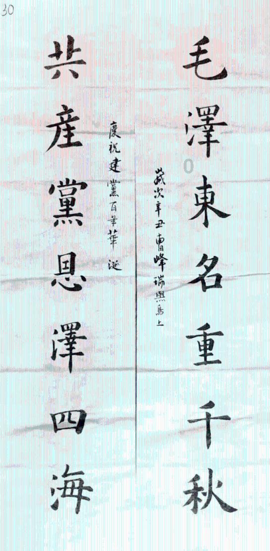 机智问答网页-解答你要问的柯以敏在面对自己丈夫出轨的时候,她是怎么做的?问题