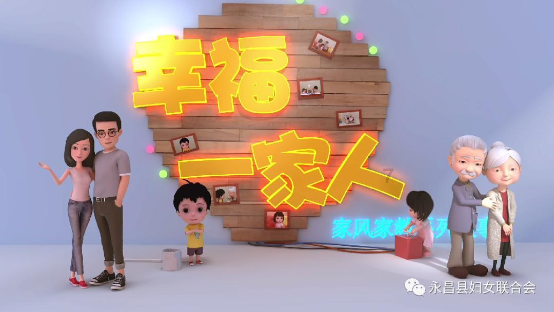 小宝贝仪仗队