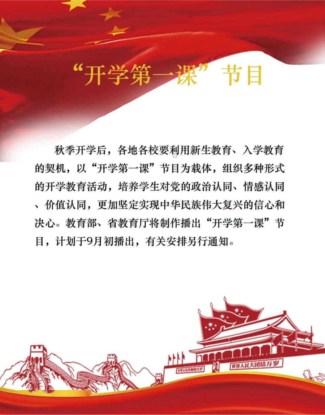 德泽尔比谈0-4惨败携半岛分析自己负首要责任,但依然对球队充满信心