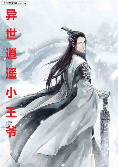 战锤：全面战争