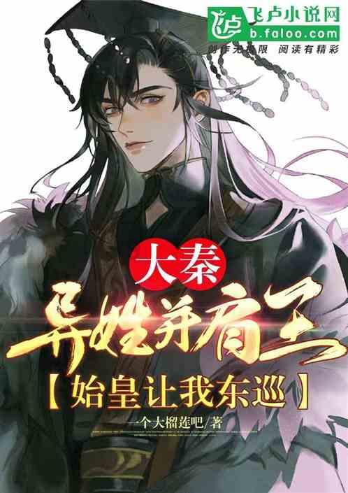 胃胀恶心反酸、头晕发飘,竟与植物神经紊乱有关!试试“凝神养元汤”