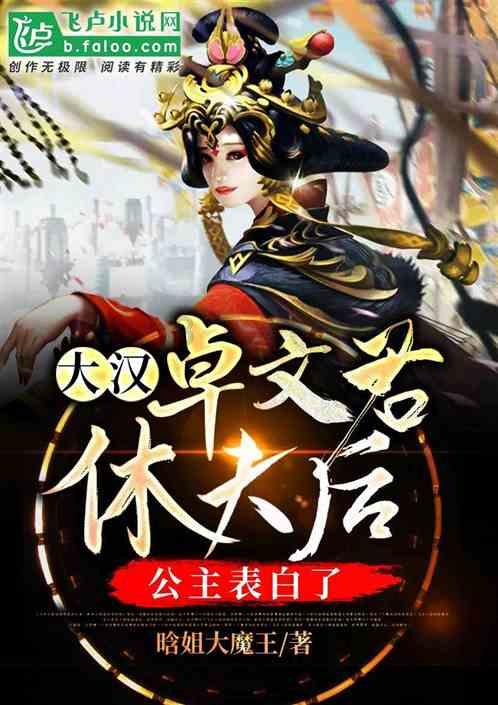 4399特战英雄