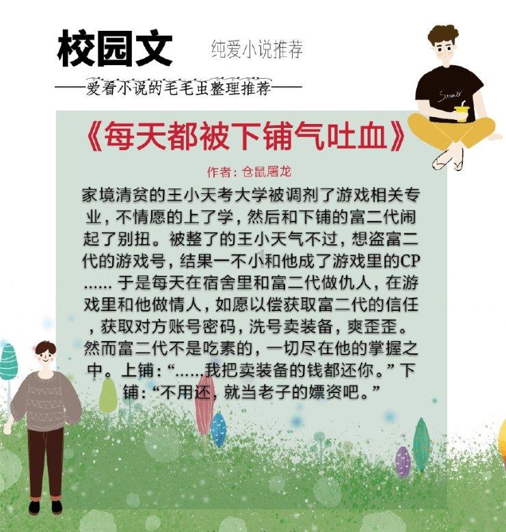 德泽尔比谈0-4惨败携半岛分析自己负首要责任,但依然对球队充满信心